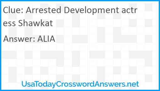 Arrested Development actress Shawkat Answer