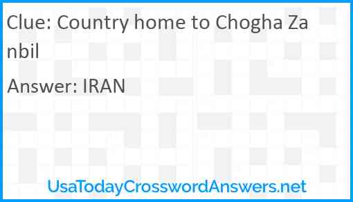 Country home to Chogha Zanbil Answer