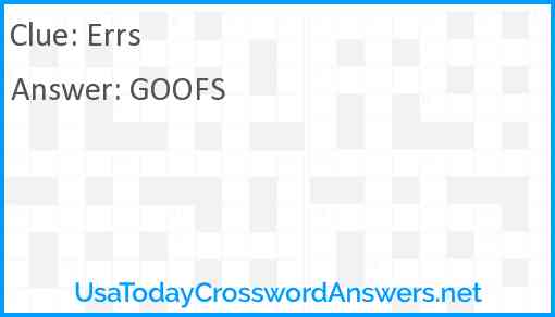 Errs Answer