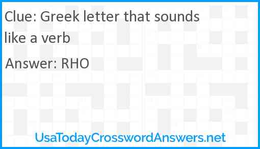 Greek letter that sounds like a verb Answer
