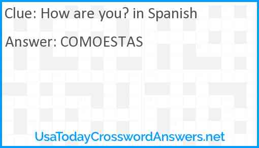 How are you? in Spanish Answer