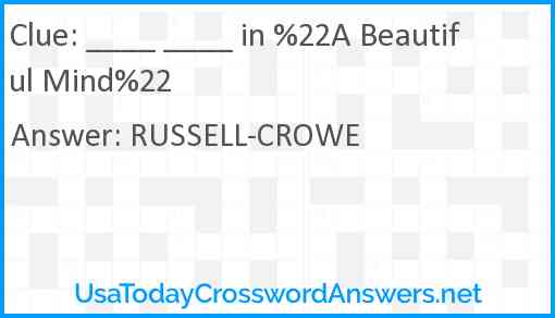 ____ ____ in %22A Beautiful Mind%22 Answer