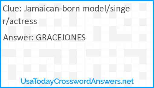 Jamaican-born model/singer/actress Answer