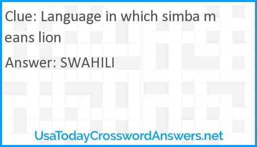 Language in which simba means lion Answer