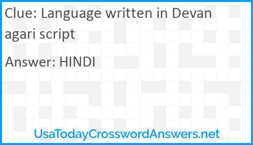 Language written in Devanagari script Answer