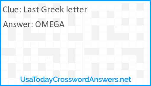 Last Greek letter Answer