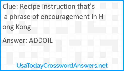 Recipe instruction that's a phrase of encouragement in Hong Kong Answer