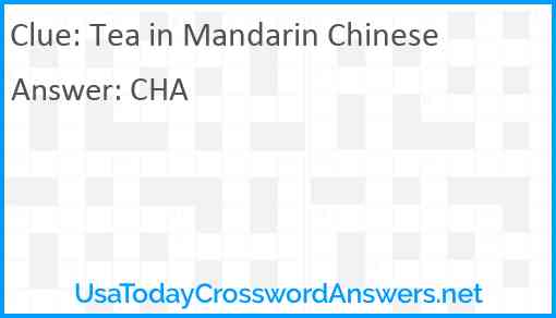 Tea in Mandarin Chinese Answer