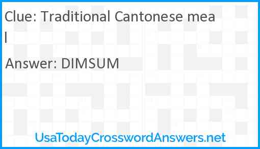 Traditional Cantonese meal Answer