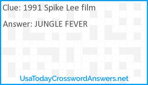1991 Spike Lee film Answer