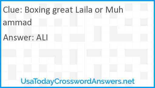 Boxing great Laila or Muhammad Answer