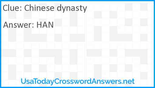 Chinese Dynasty Answer