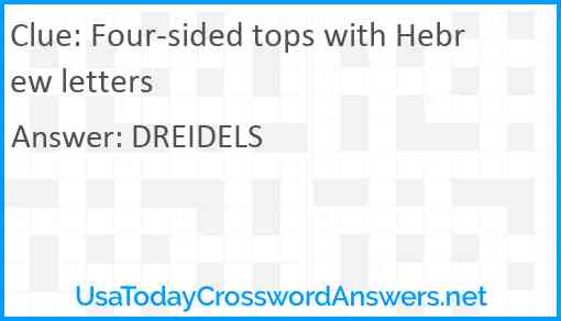 Four-sided tops with Hebrew letters Answer