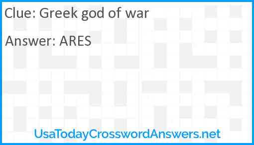 Greek god of war Answer