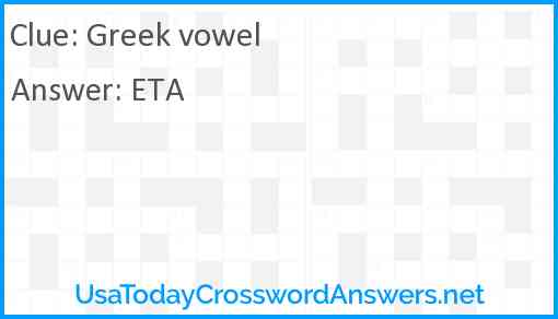Greek vowel Answer