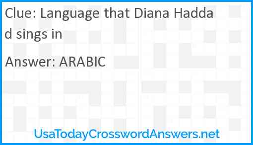 Language that Diana Haddad sings in Answer