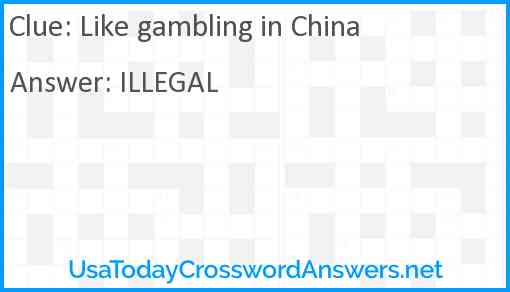 Like gambling in China Answer