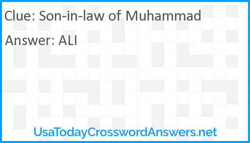 Son-in-law of Muhammad Answer