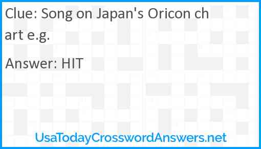 Song on Japan's Oricon chart e.g. Answer