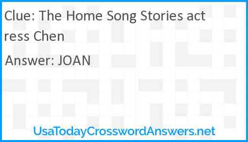 The Home Song Stories actress Chen Answer